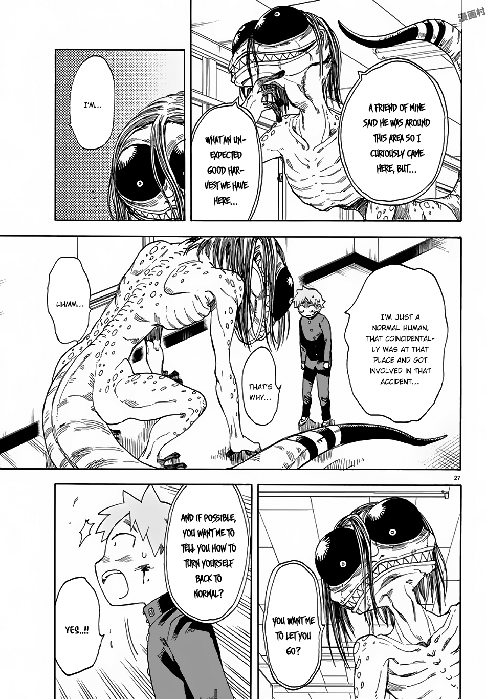 Fenrir-nee-san to Boku Kitami Touka and Hajima Yousuke 第28页