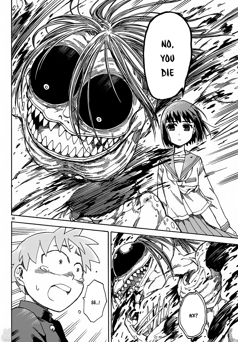 Fenrir-nee-san to Boku Kitami Touka and Hajima Yousuke 第31页