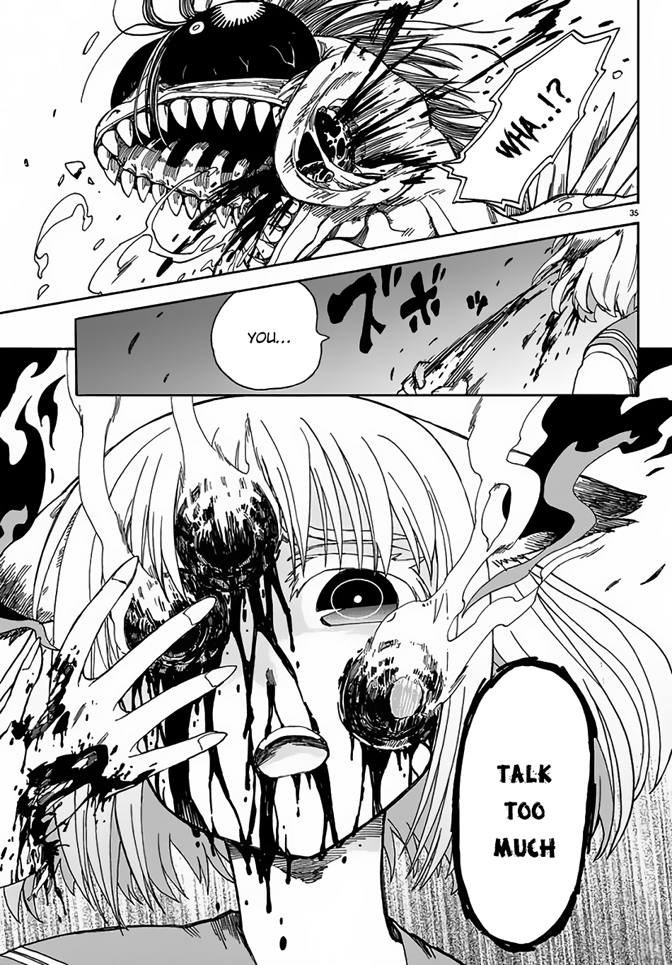 Fenrir-nee-san to Boku Kitami Touka and Hajima Yousuke 第36页