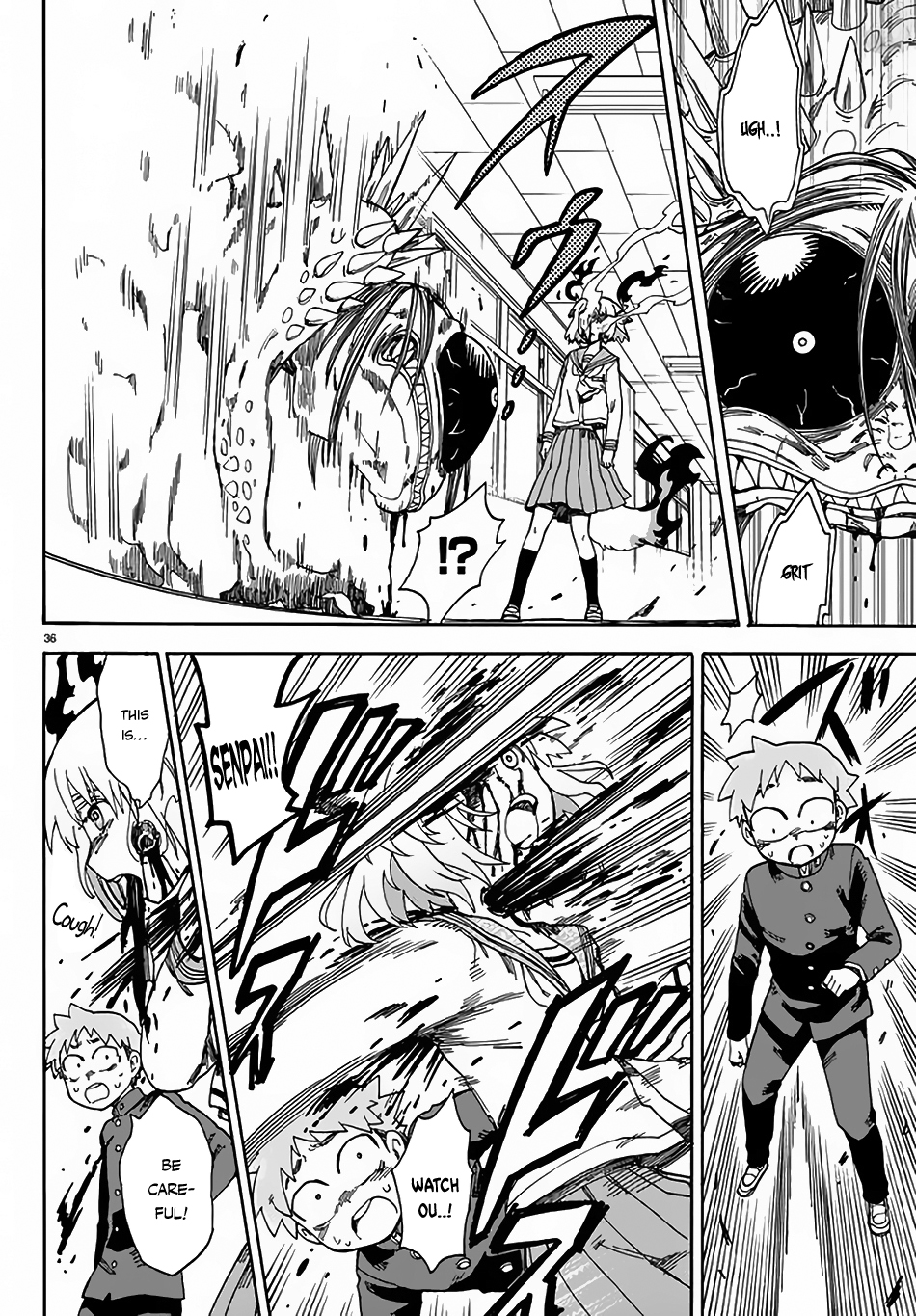 Fenrir-nee-san to Boku Kitami Touka and Hajima Yousuke 第37页
