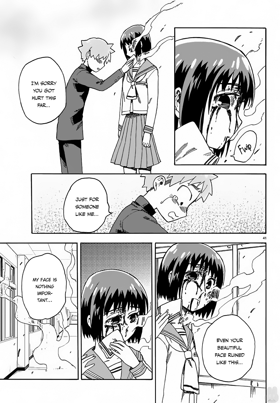 Fenrir-nee-san to Boku Kitami Touka and Hajima Yousuke 第41页