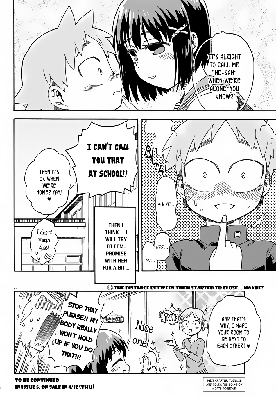 Fenrir-nee-san to Boku Kitami Touka and Hajima Yousuke 第44页