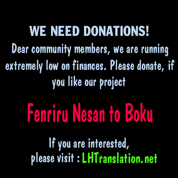 Fenrir-nee-san to Boku Kitami Touka and Hajima Yousuke 第45页