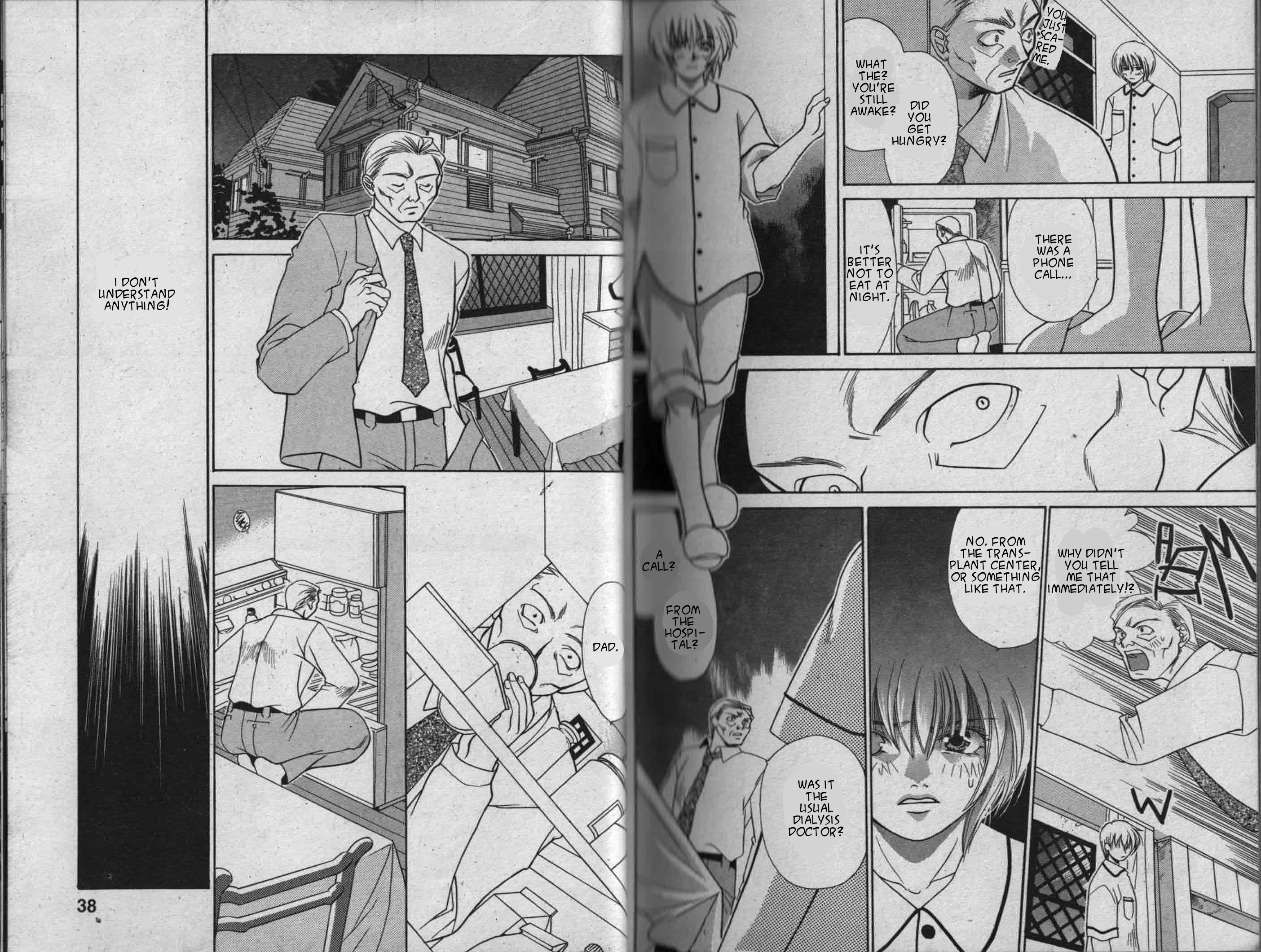 Parasite Eve Vol. 1 Ch. 1 第20页