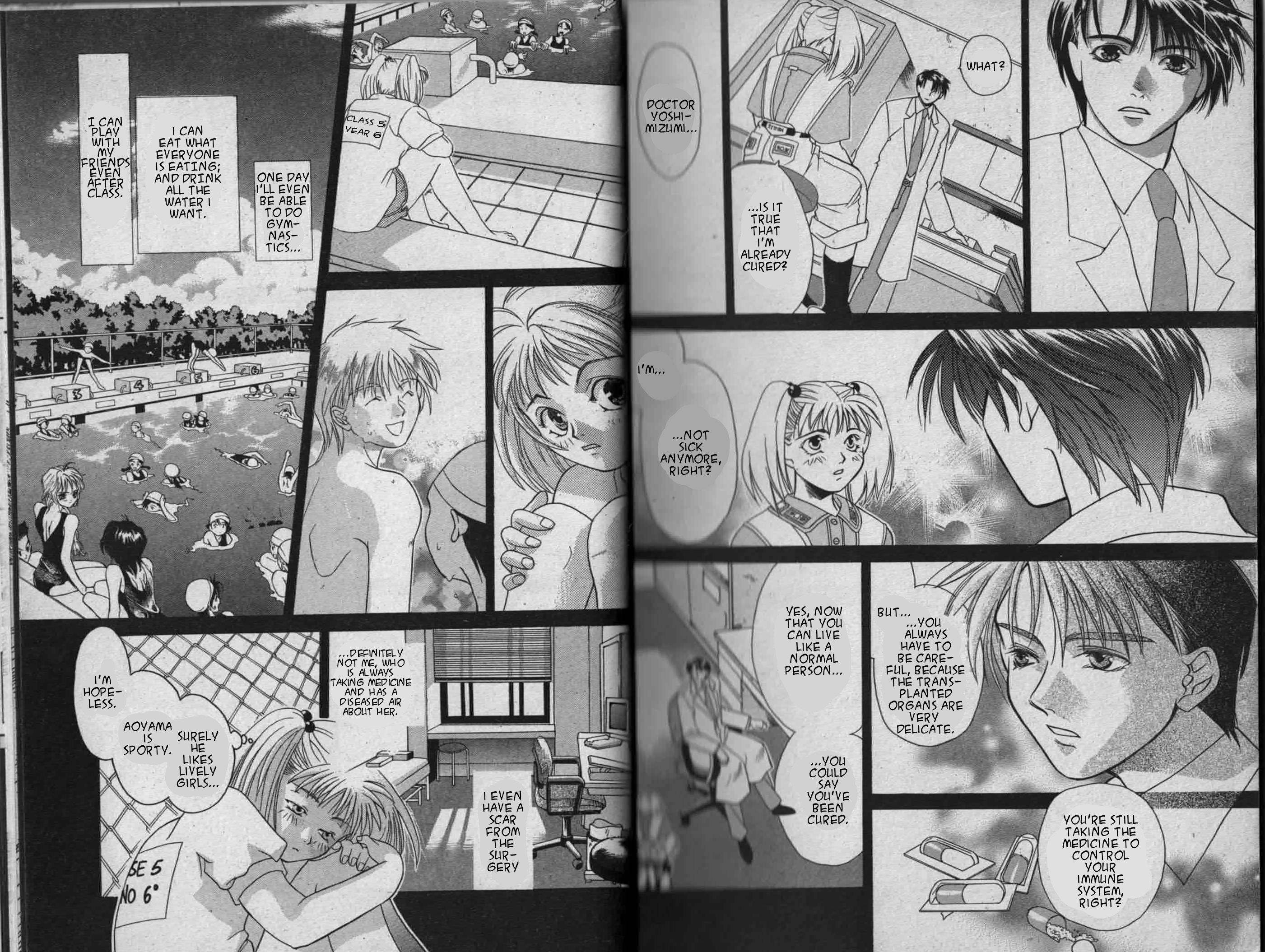 Parasite Eve Vol. 1 Ch. 1 第24页