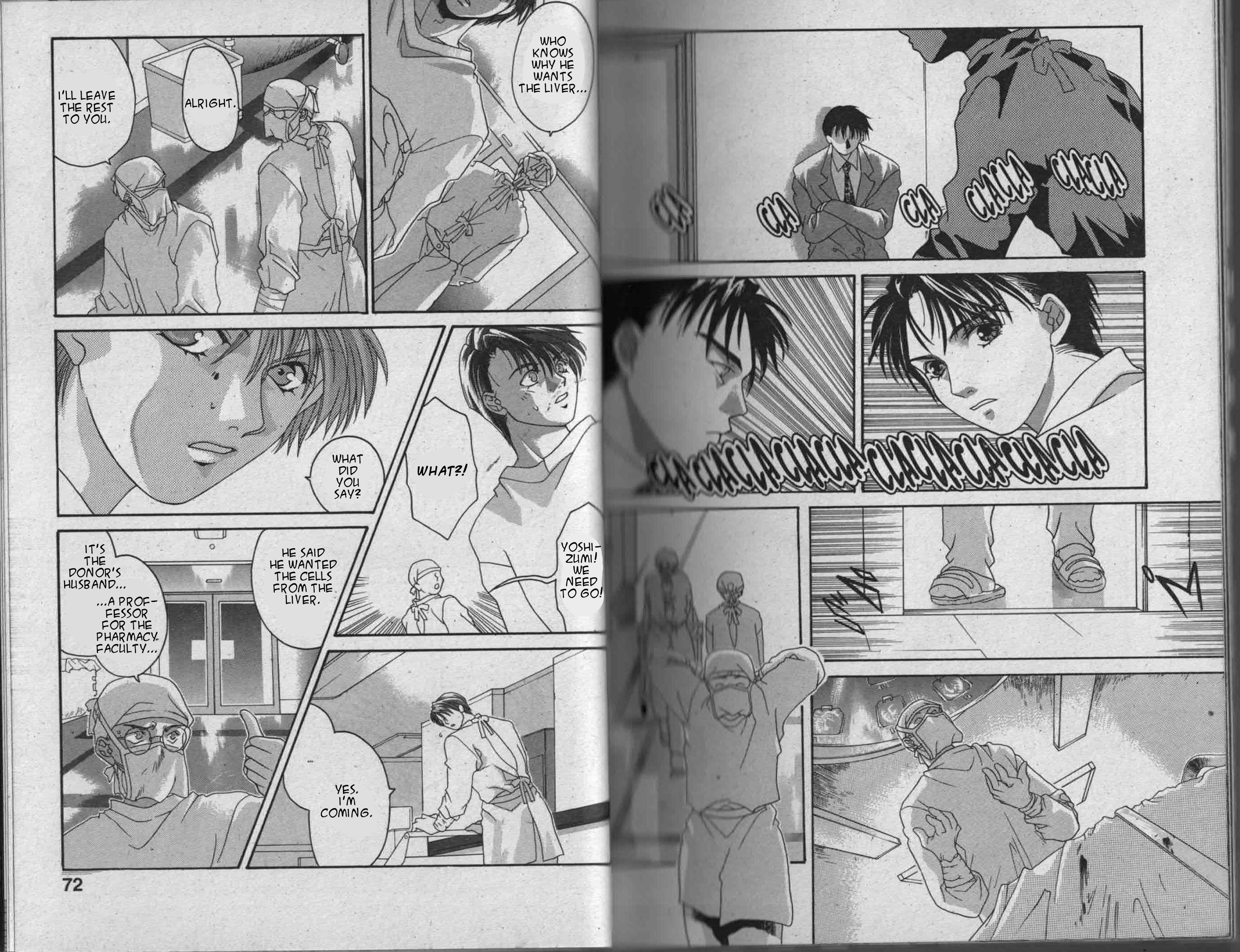 Parasite Eve Vol. 1 Ch. 1 第37页