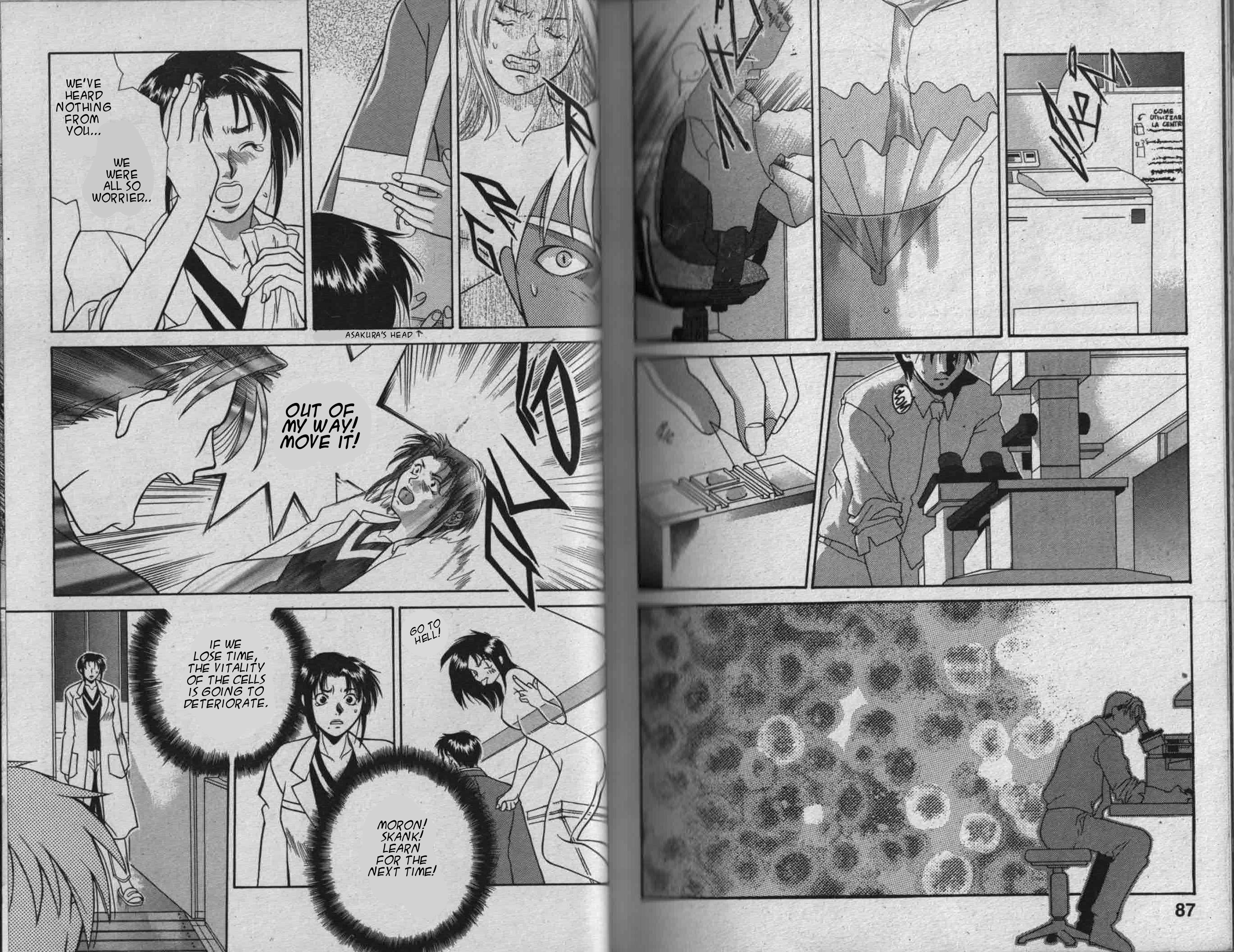 Parasite Eve Vol. 1 Ch. 1 第44页