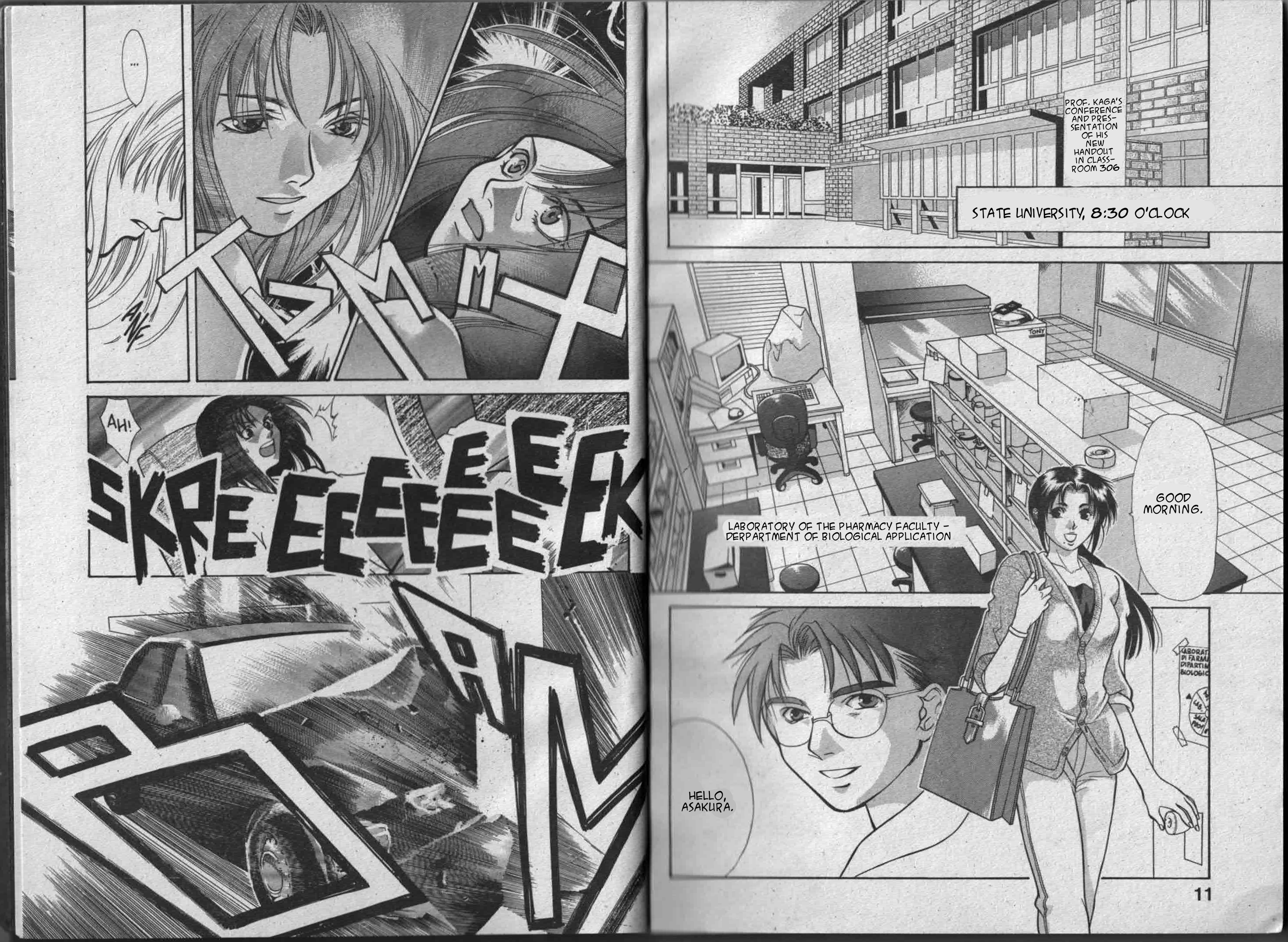Parasite Eve 第6页