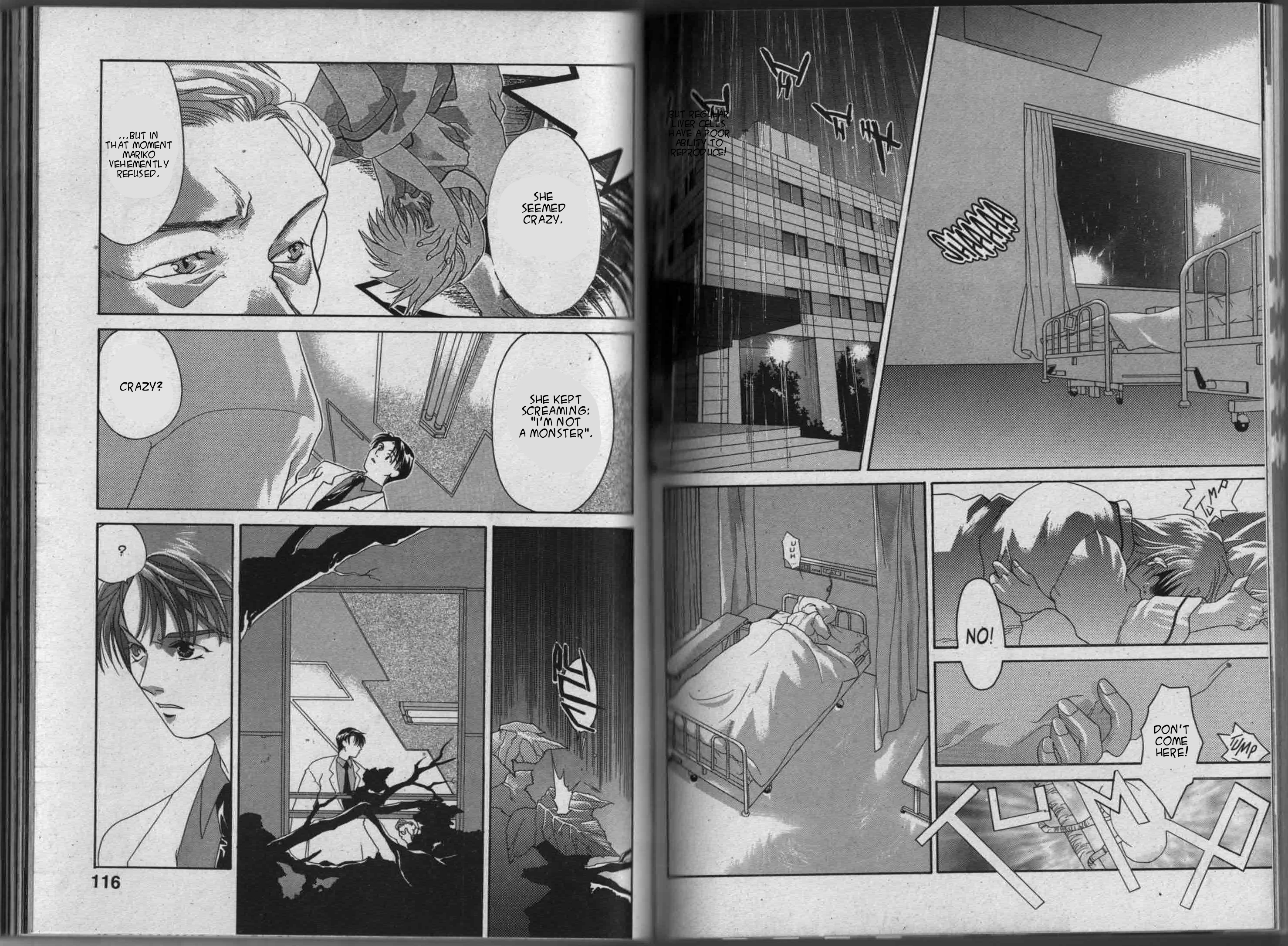 Parasite Eve Vol. 1 Ch. 1 第59页