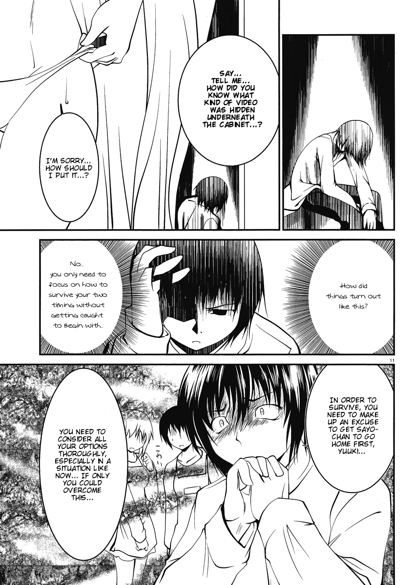 Otoko o Misete yo Kurata-kun! Ch. 5 第12页