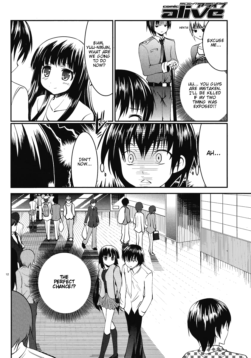 Otoko o Misete yo Kurata-kun! Ch. 5 第13页