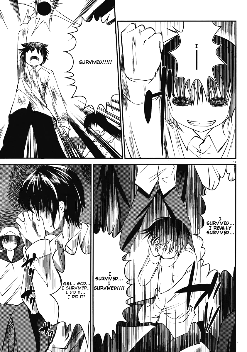 Otoko o Misete yo Kurata-kun! Ch. 5 第18页