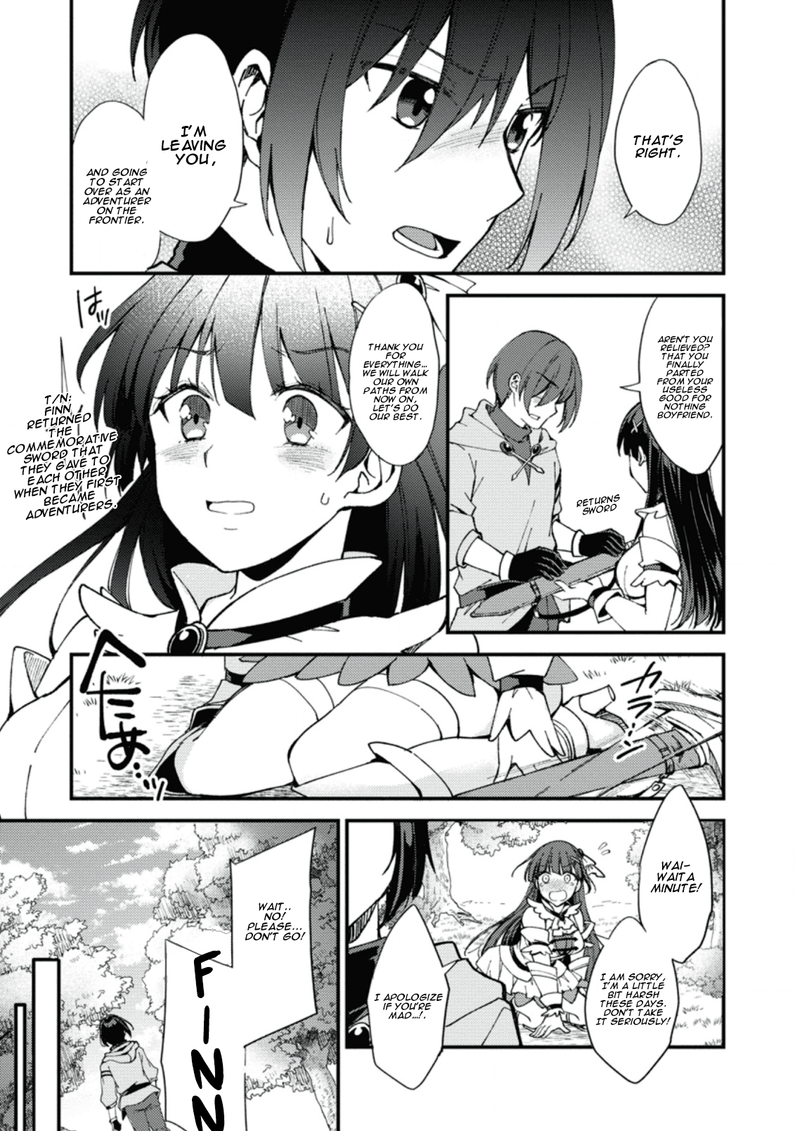 Kensei no Osananajimi ga Power Hara de Ore ni Tsuraku Ataru node, Zetsuen Shite Henkyou de Makenshi to shite Denaosu Koto ni shita. Vol. 1 Ch. 1 第12页
