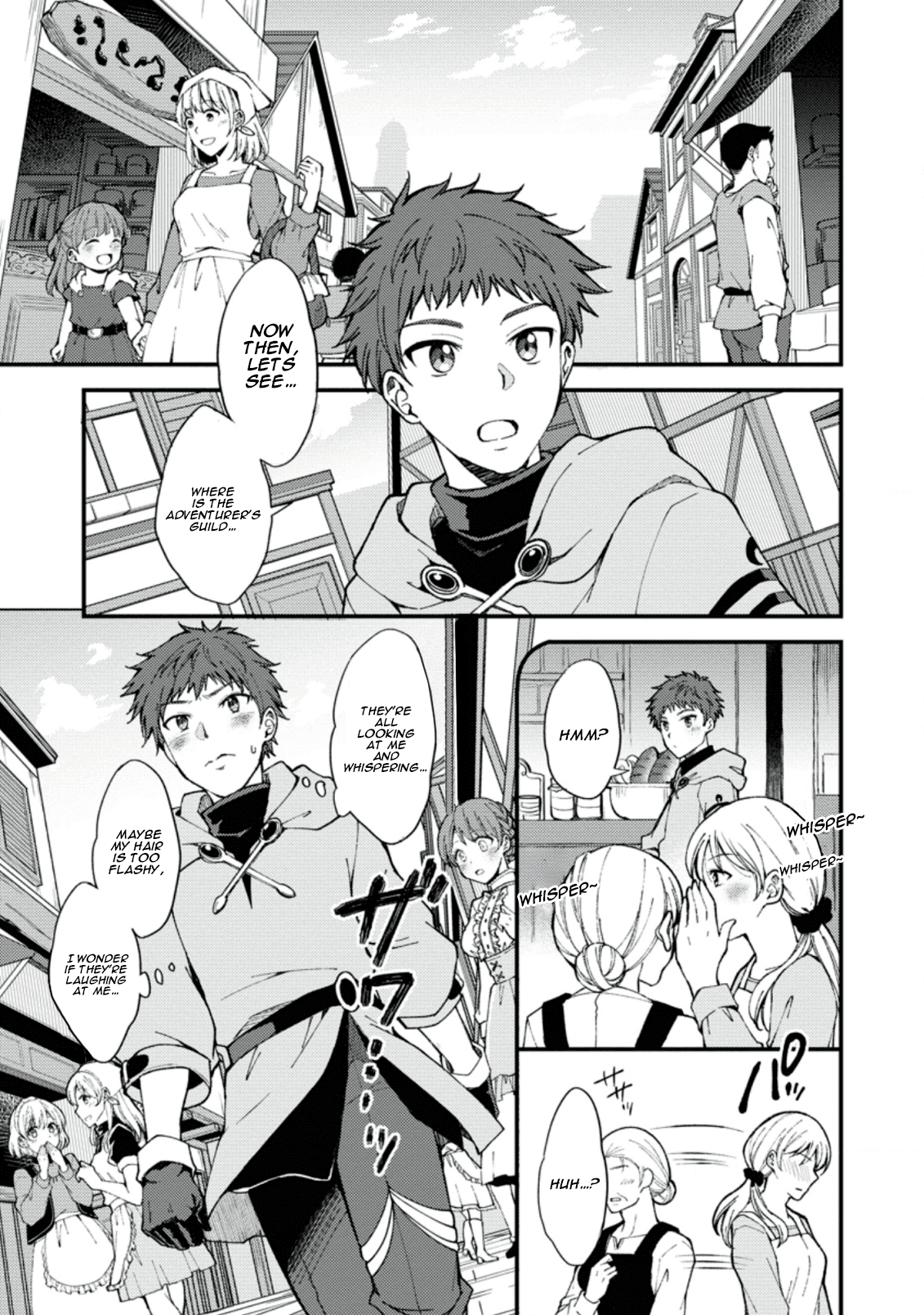 Kensei no Osananajimi ga Power Hara de Ore ni Tsuraku Ataru node, Zetsuen Shite Henkyou de Makenshi to shite Denaosu Koto ni shita. Vol. 1 Ch. 1 第16页
