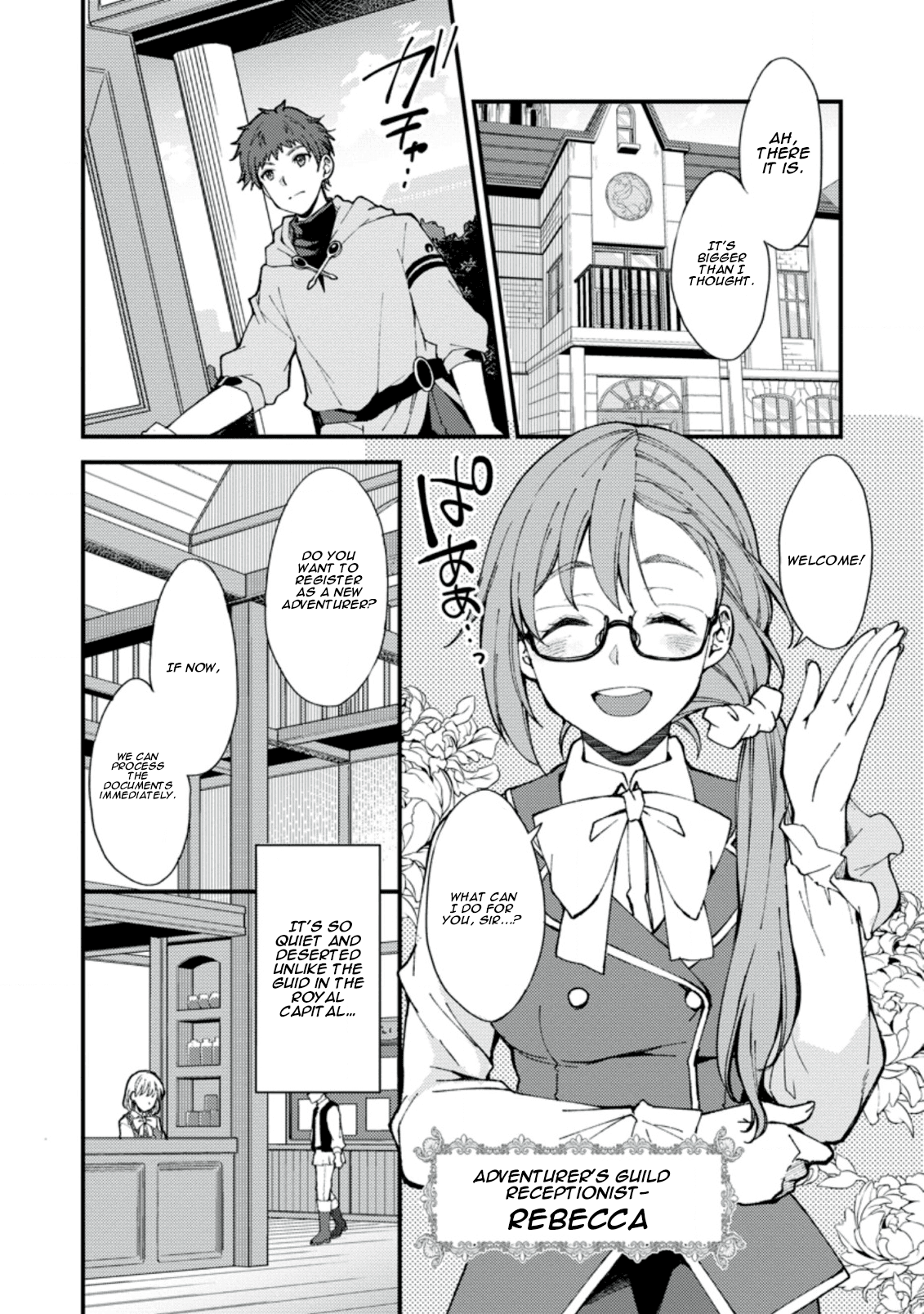 Kensei no Osananajimi ga Power Hara de Ore ni Tsuraku Ataru node, Zetsuen Shite Henkyou de Makenshi to shite Denaosu Koto ni shita. Vol. 1 Ch. 1 第17页