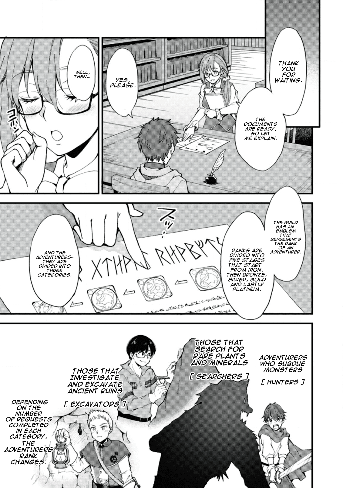 Kensei no Osananajimi ga Power Hara de Ore ni Tsuraku Ataru node, Zetsuen Shite Henkyou de Makenshi to shite Denaosu Koto ni shita. Vol. 1 Ch. 1 第18页