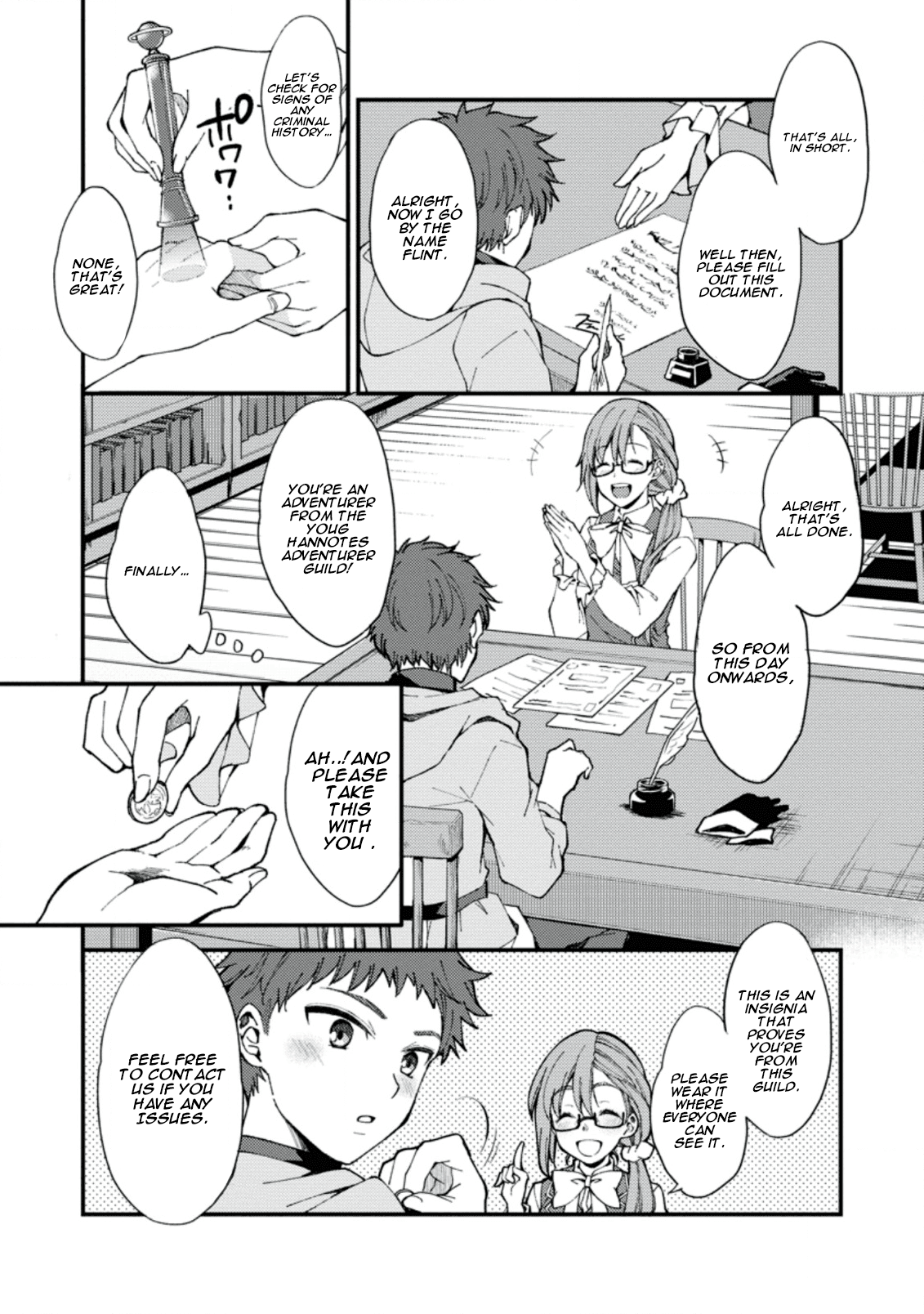 Kensei no Osananajimi ga Power Hara de Ore ni Tsuraku Ataru node, Zetsuen Shite Henkyou de Makenshi to shite Denaosu Koto ni shita. Vol. 1 Ch. 1 第19页