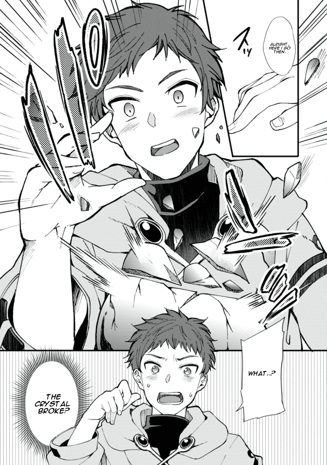 Kensei no Osananajimi ga Power Hara de Ore ni Tsuraku Ataru node, Zetsuen Shite Henkyou de Makenshi to shite Denaosu Koto ni shita. Vol. 1 Ch. 1 第21页