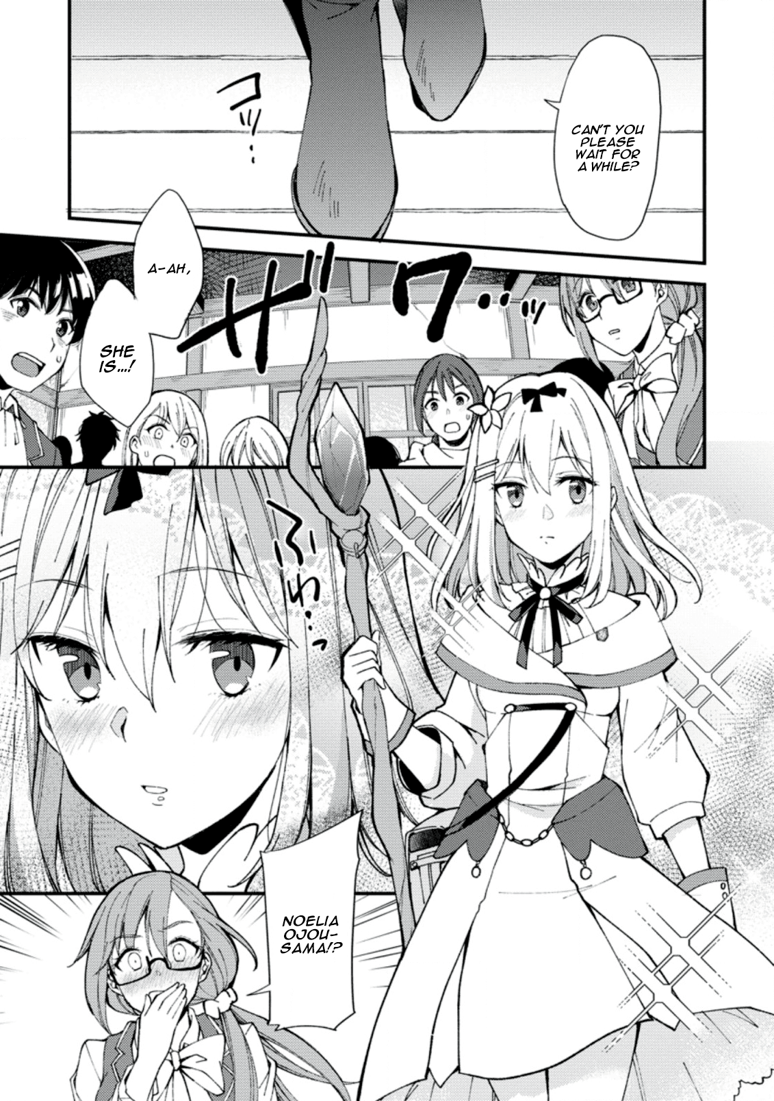 Kensei no Osananajimi ga Power Hara de Ore ni Tsuraku Ataru node, Zetsuen Shite Henkyou de Makenshi to shite Denaosu Koto ni shita. Vol. 1 Ch. 1 第24页
