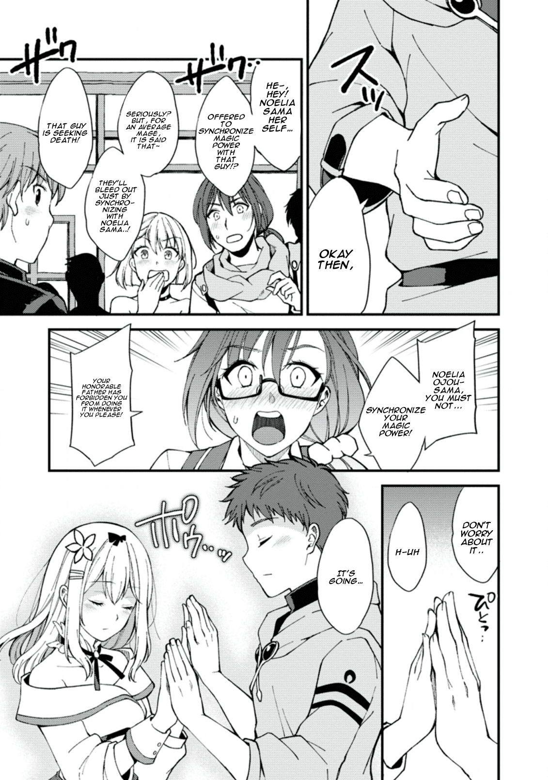 Kensei no Osananajimi ga Power Hara de Ore ni Tsuraku Ataru node, Zetsuen Shite Henkyou de Makenshi to shite Denaosu Koto ni shita. Vol. 1 Ch. 1 第27页