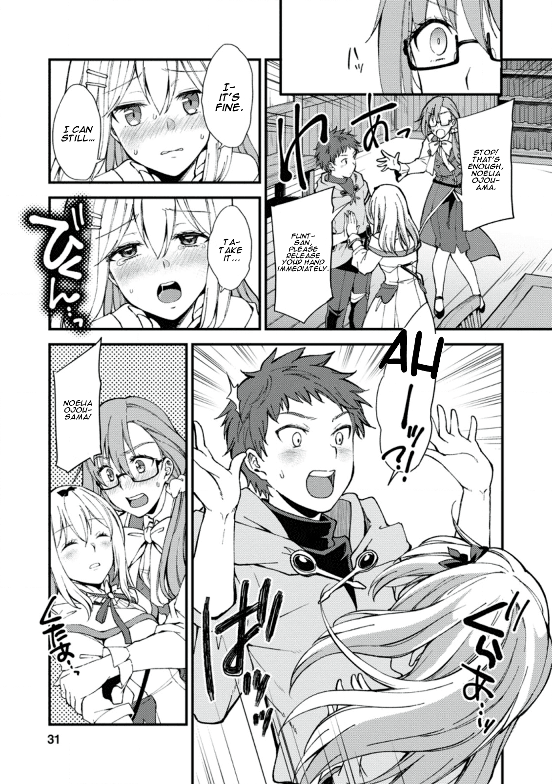 Kensei no Osananajimi ga Power Hara de Ore ni Tsuraku Ataru node, Zetsuen Shite Henkyou de Makenshi to shite Denaosu Koto ni shita. Vol. 1 Ch. 1 第30页