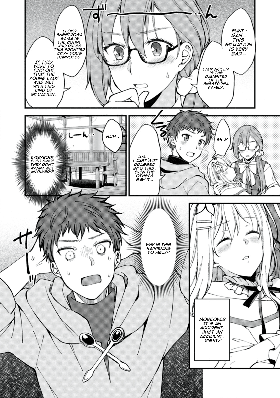 Kensei no Osananajimi ga Power Hara de Ore ni Tsuraku Ataru node, Zetsuen Shite Henkyou de Makenshi to shite Denaosu Koto ni shita. Vol. 1 Ch. 1 第31页