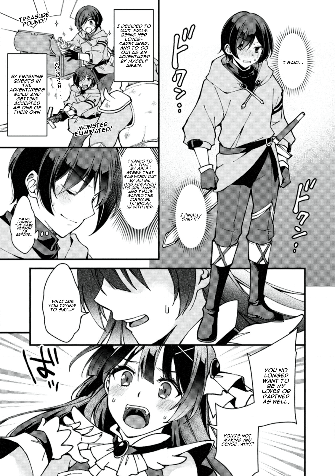 Kensei no Osananajimi ga Power Hara de Ore ni Tsuraku Ataru node, Zetsuen Shite Henkyou de Makenshi to shite Denaosu Koto ni shita. Vol. 1 Ch. 1 第10页