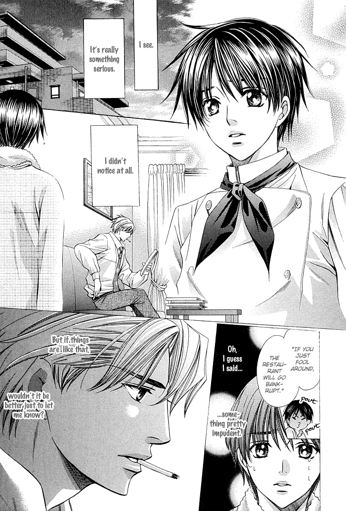 Dekiru Otoko no Sodatekata Vol. 2 Ch. 5 第26页