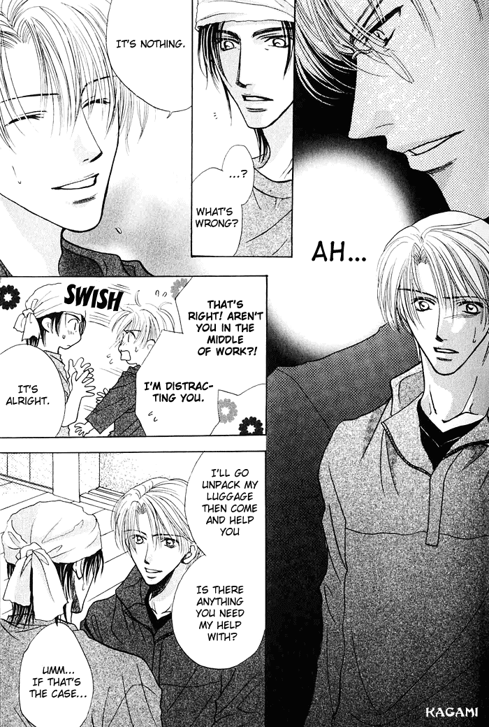 Koi no Myouyaku Vol. 1 Ch. 2 第11页