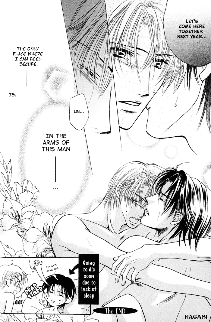 Koi no Myouyaku Vol. 1 Ch. 2 第26页