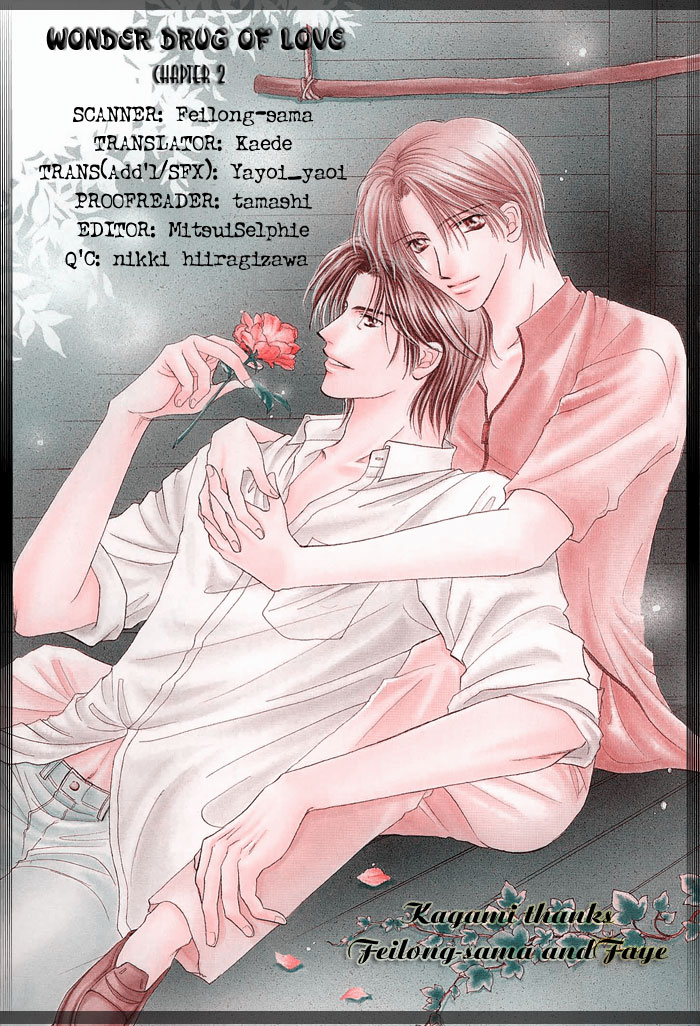Koi no Myouyaku Vol. 1 Ch. 2 第29页