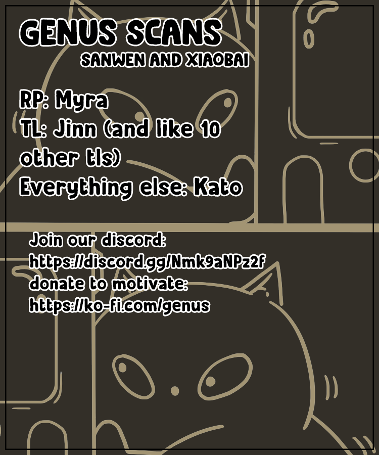 Sanwen and Xiaobai Ch. 4 第3页