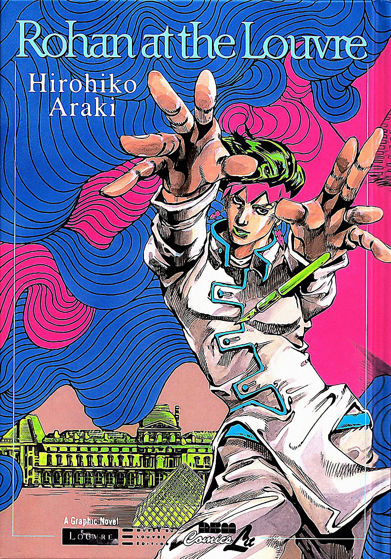 Rohan at the Louvre 第1页