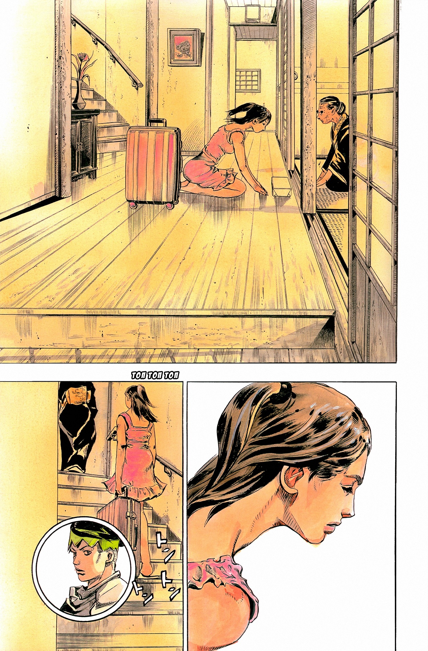 Rohan at the Louvre Vol. 1 Ch. 1 第10页