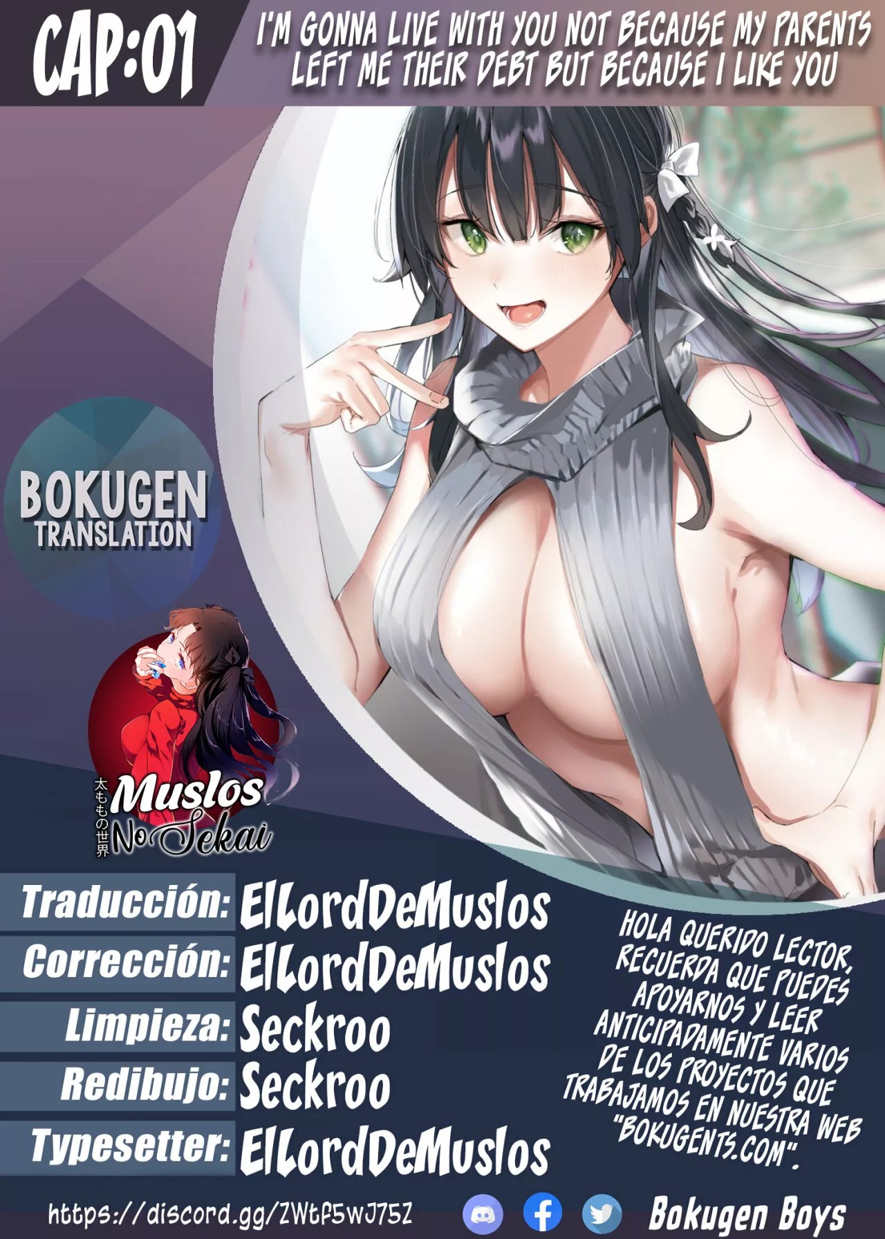 Ryoushin no Shakkin wo Katagawari Shite Morau Jouken wa Nihon Ichi Kawaii Joshikousei to Issho ni Kurasu Koto deshita. 第1页