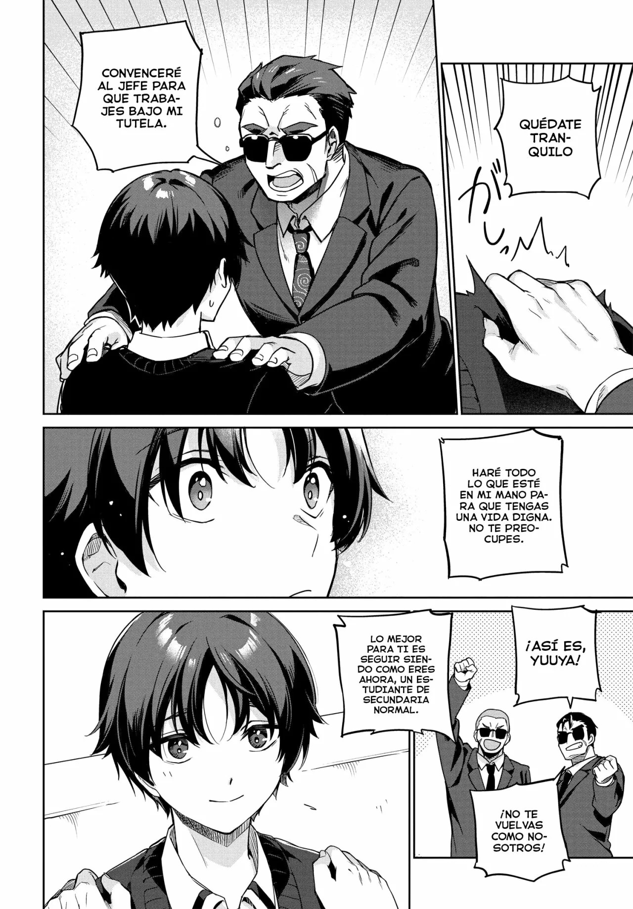 Ryoushin no Shakkin wo Katagawari Shite Morau Jouken wa Nihon Ichi Kawaii Joshikousei to Issho ni Kurasu Koto deshita. Vol. 1 Ch. 1 第14页