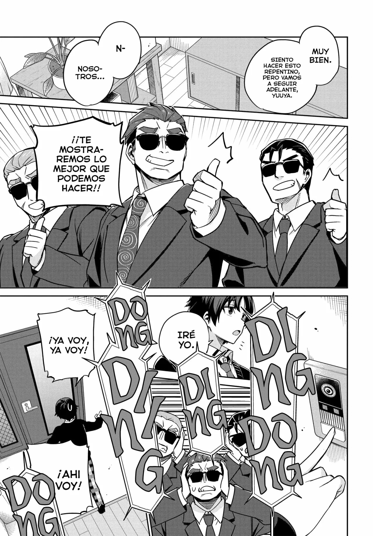 Ryoushin no Shakkin wo Katagawari Shite Morau Jouken wa Nihon Ichi Kawaii Joshikousei to Issho ni Kurasu Koto deshita. Vol. 1 Ch. 1 第15页