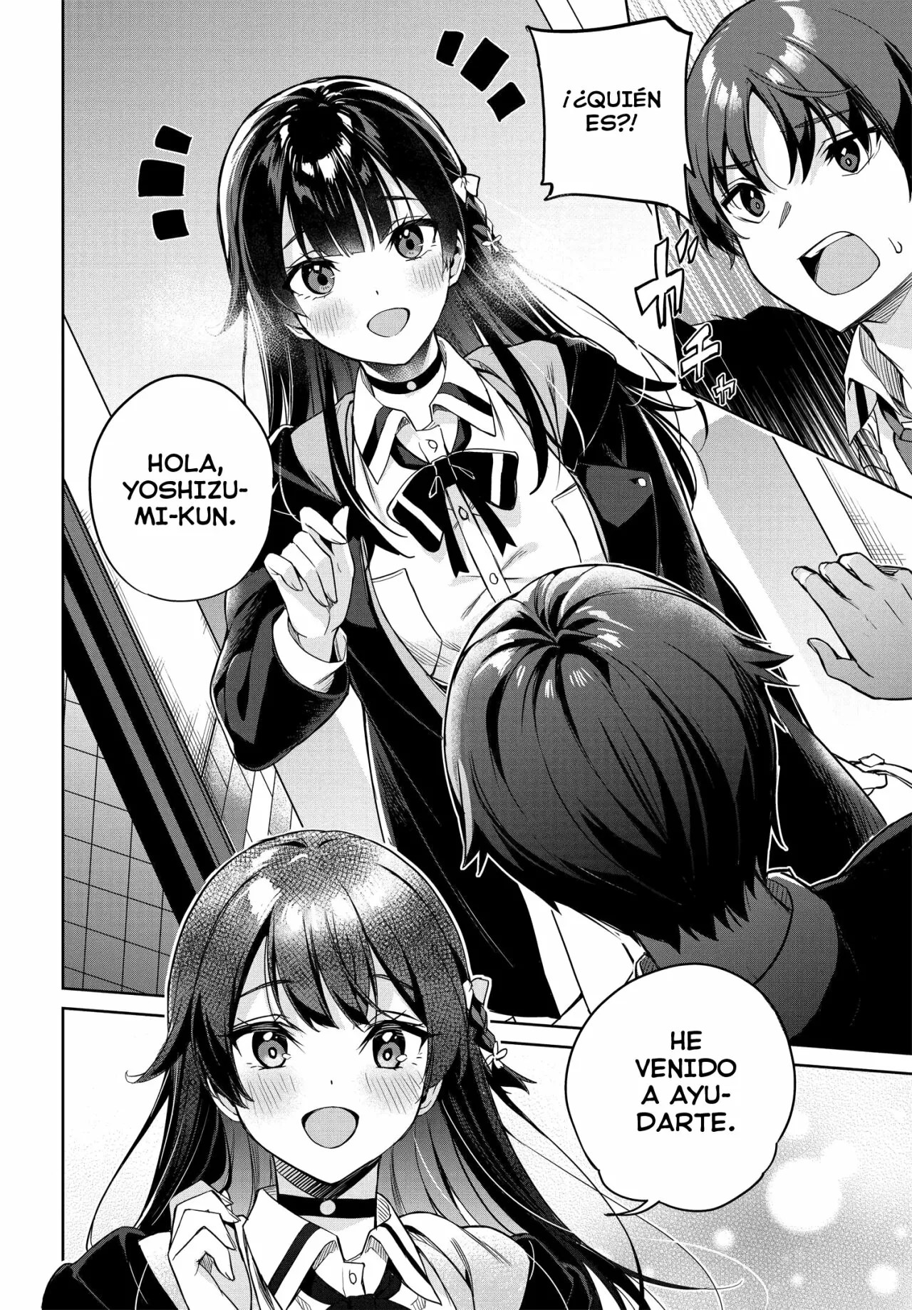 Ryoushin no Shakkin wo Katagawari Shite Morau Jouken wa Nihon Ichi Kawaii Joshikousei to Issho ni Kurasu Koto deshita. Vol. 1 Ch. 1 第16页
