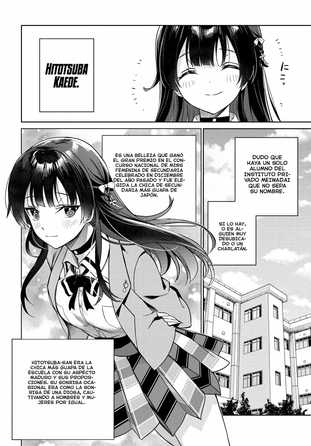 Ryoushin no Shakkin wo Katagawari Shite Morau Jouken wa Nihon Ichi Kawaii Joshikousei to Issho ni Kurasu Koto deshita. Vol. 1 Ch. 1 第18页