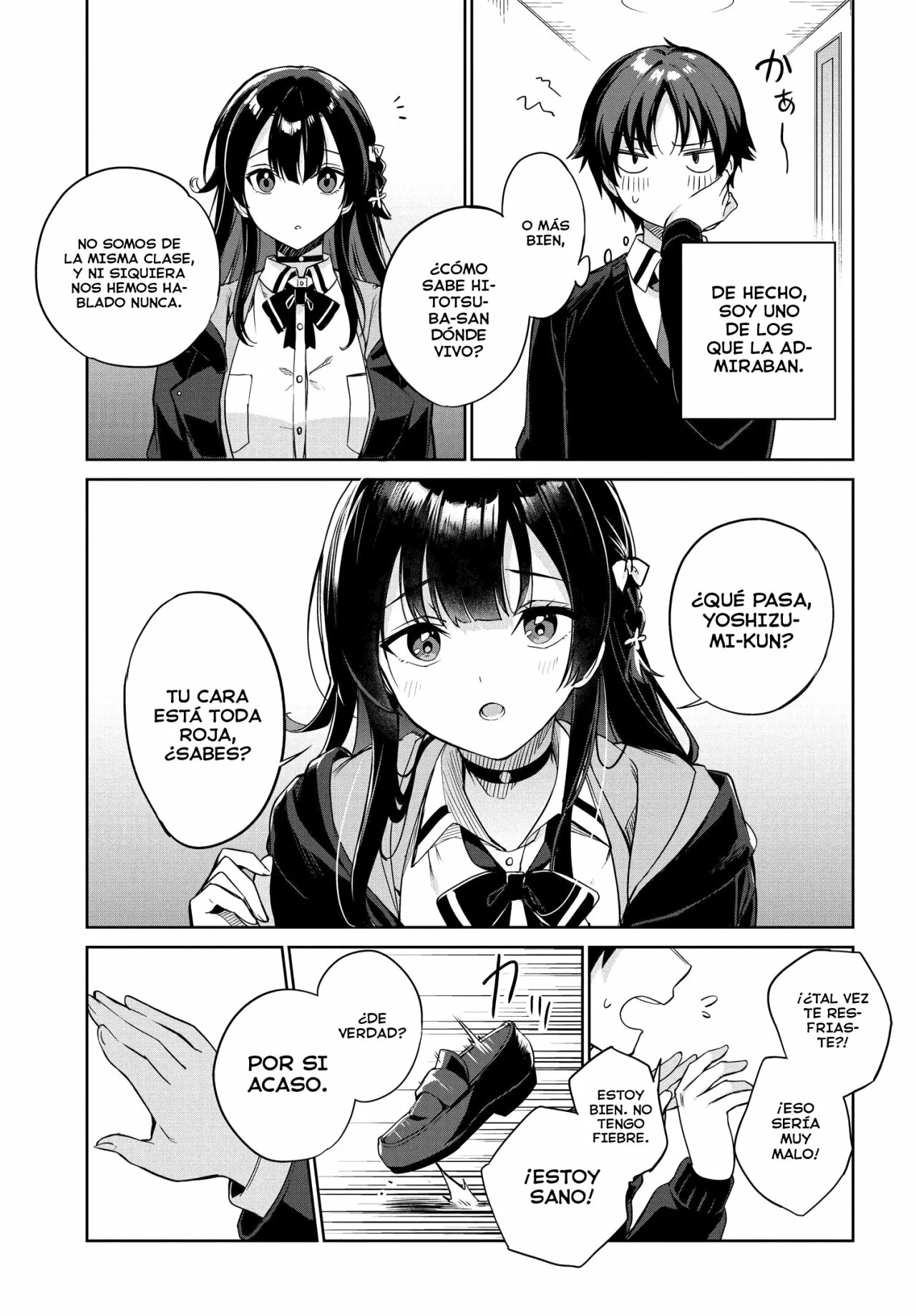 Ryoushin no Shakkin wo Katagawari Shite Morau Jouken wa Nihon Ichi Kawaii Joshikousei to Issho ni Kurasu Koto deshita. Vol. 1 Ch. 1 第19页