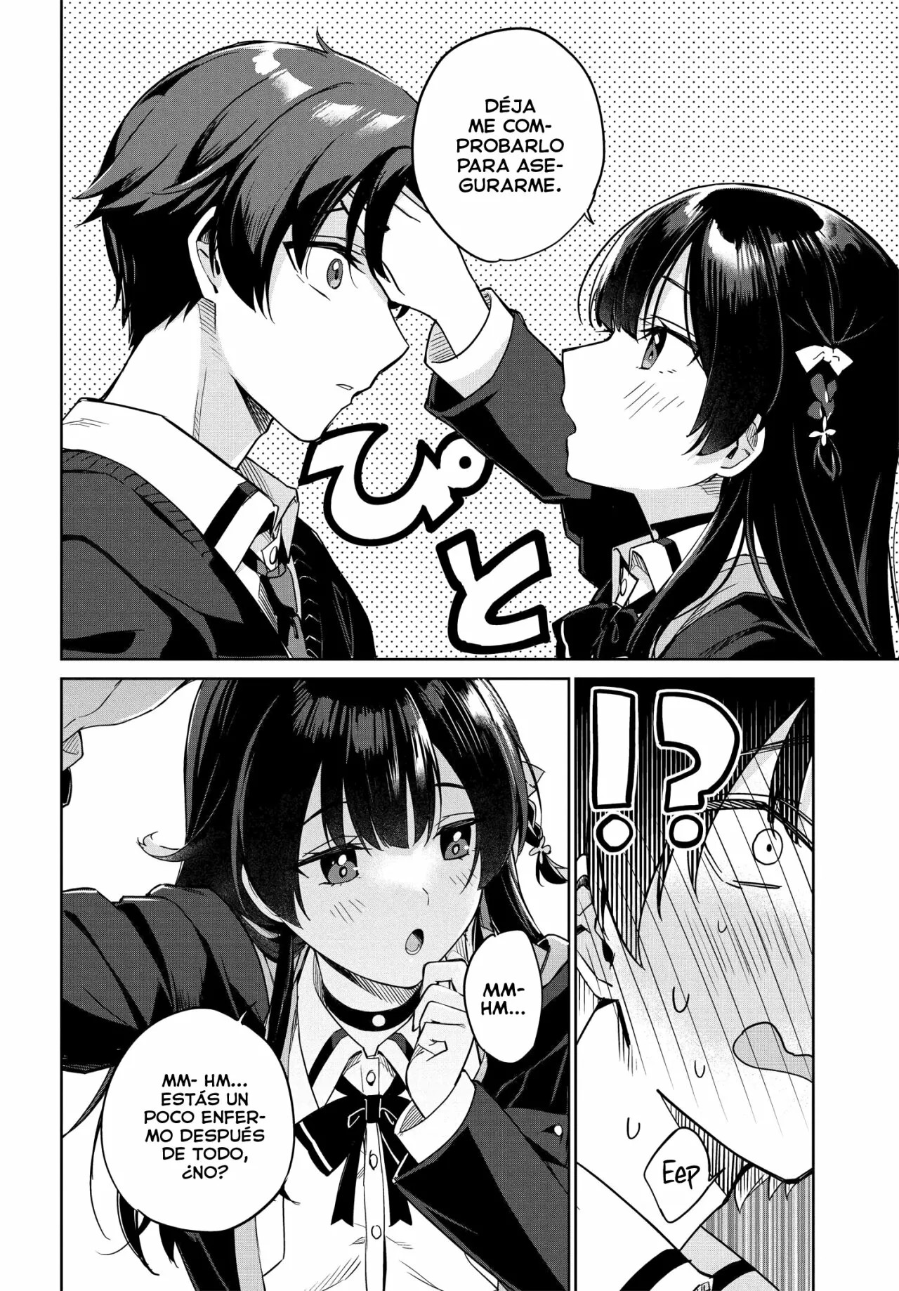 Ryoushin no Shakkin wo Katagawari Shite Morau Jouken wa Nihon Ichi Kawaii Joshikousei to Issho ni Kurasu Koto deshita. Vol. 1 Ch. 1 第20页