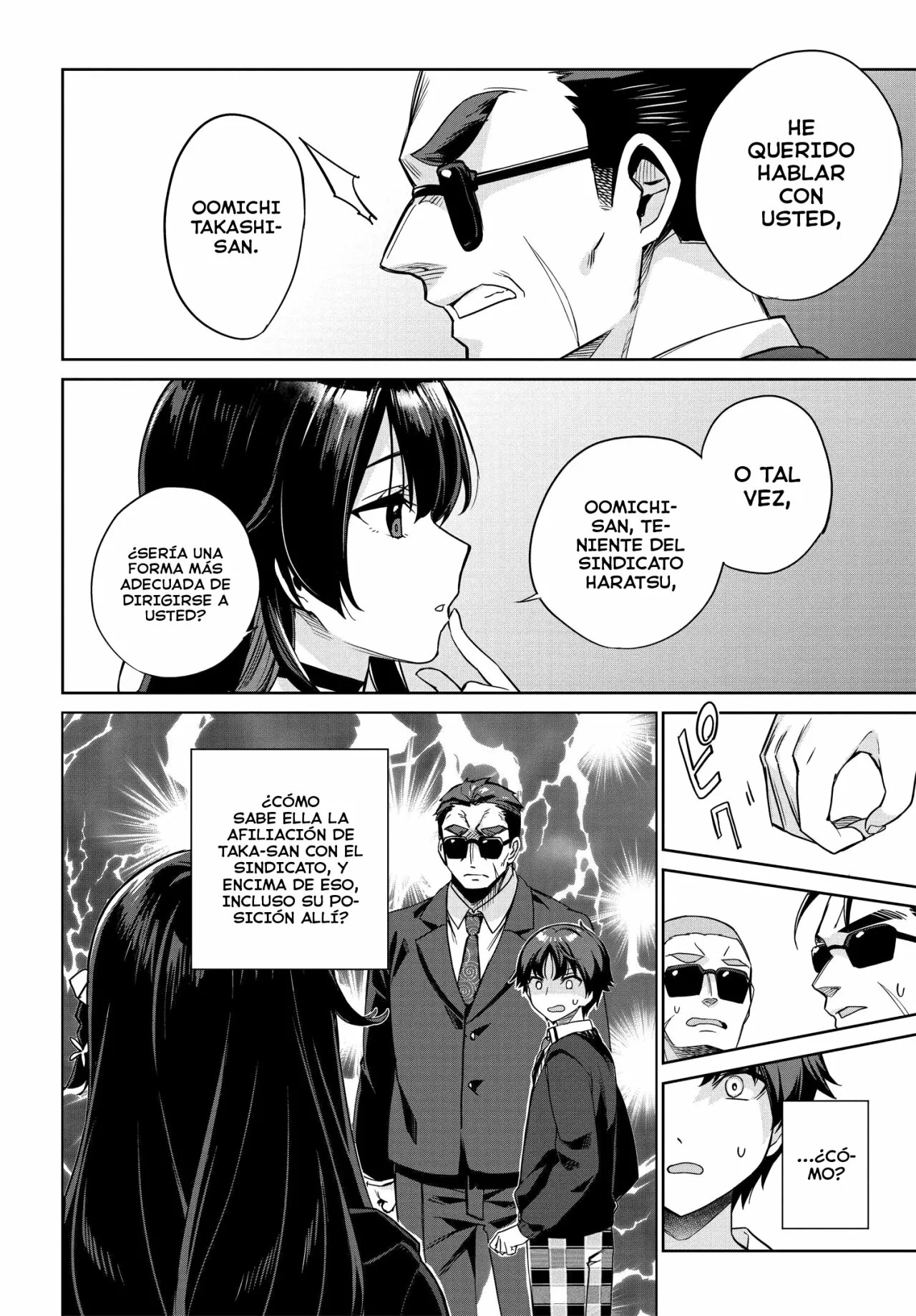 Ryoushin no Shakkin wo Katagawari Shite Morau Jouken wa Nihon Ichi Kawaii Joshikousei to Issho ni Kurasu Koto deshita. Vol. 1 Ch. 1 第24页
