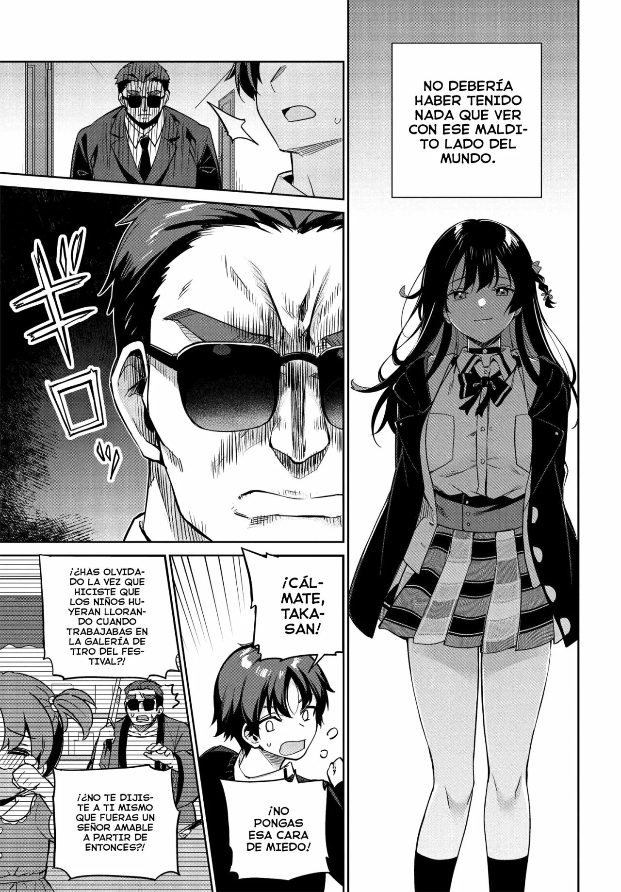 Ryoushin no Shakkin wo Katagawari Shite Morau Jouken wa Nihon Ichi Kawaii Joshikousei to Issho ni Kurasu Koto deshita. Vol. 1 Ch. 1 第25页