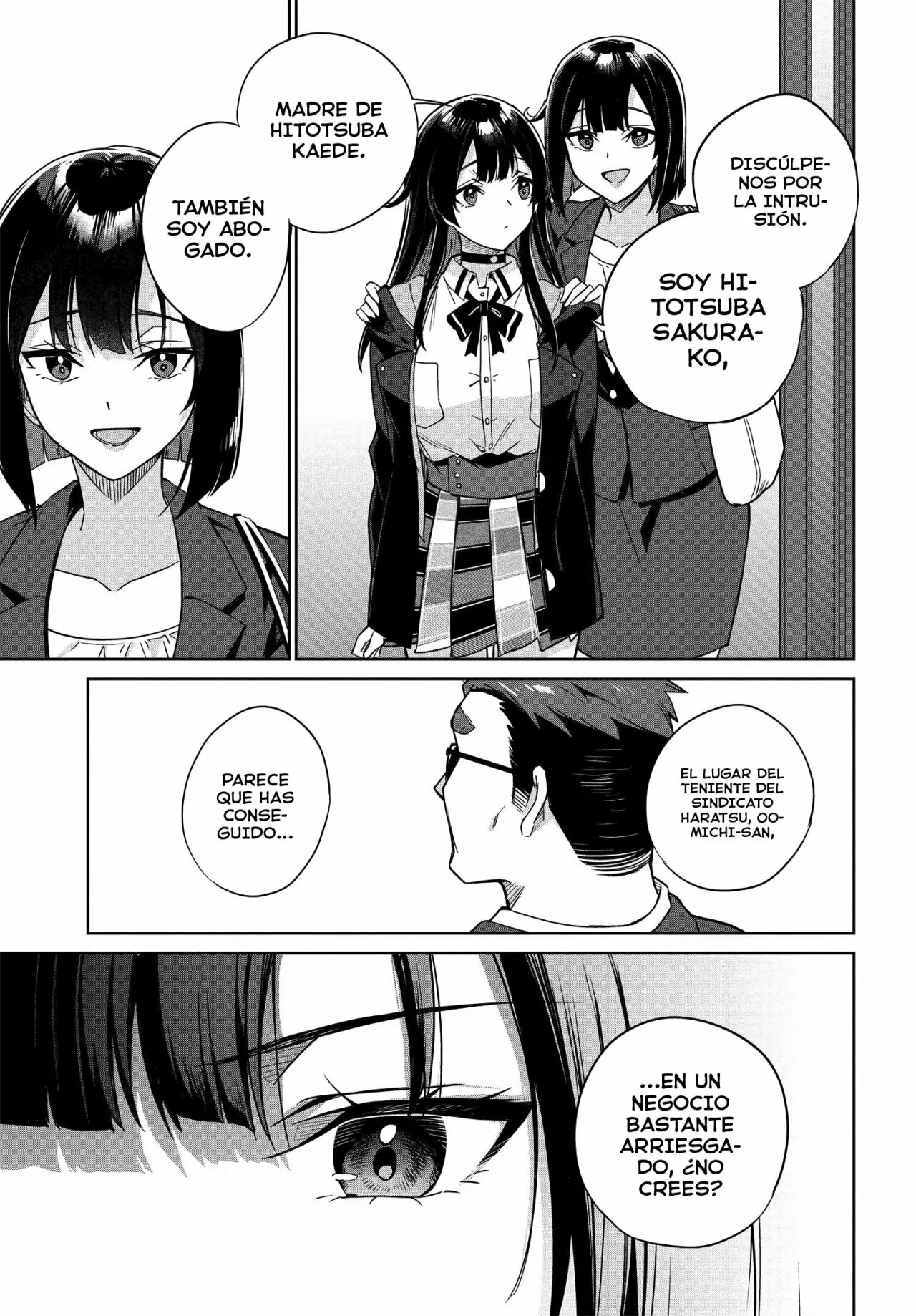 Ryoushin no Shakkin wo Katagawari Shite Morau Jouken wa Nihon Ichi Kawaii Joshikousei to Issho ni Kurasu Koto deshita. Vol. 1 Ch. 1 第33页