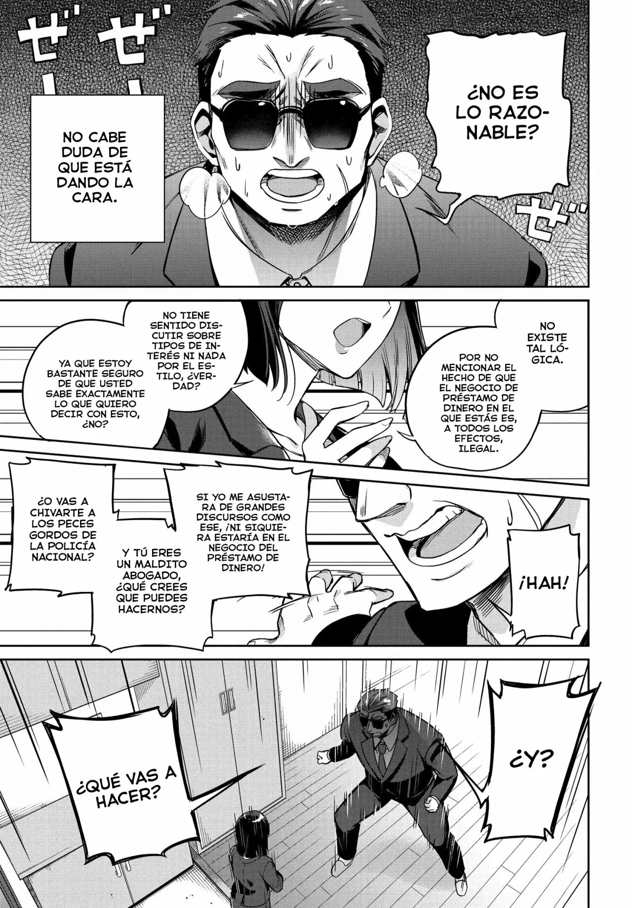 Ryoushin no Shakkin wo Katagawari Shite Morau Jouken wa Nihon Ichi Kawaii Joshikousei to Issho ni Kurasu Koto deshita. Vol. 1 Ch. 1 第35页