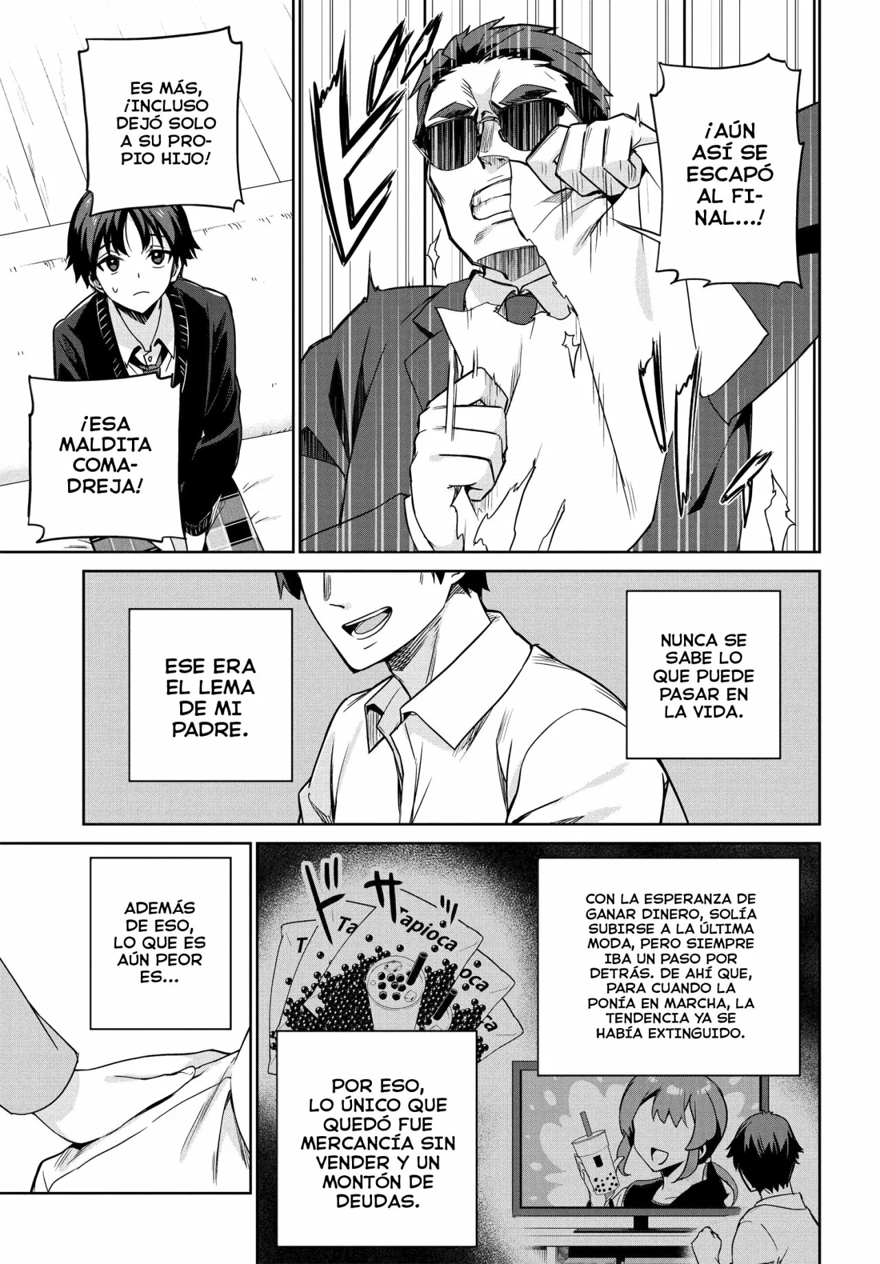 Ryoushin no Shakkin wo Katagawari Shite Morau Jouken wa Nihon Ichi Kawaii Joshikousei to Issho ni Kurasu Koto deshita. 第7页