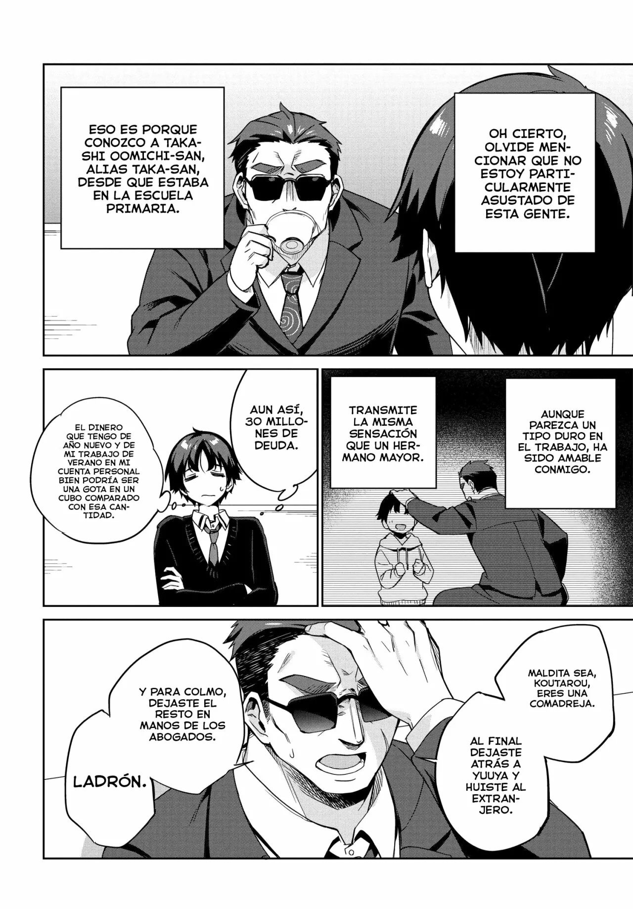Ryoushin no Shakkin wo Katagawari Shite Morau Jouken wa Nihon Ichi Kawaii Joshikousei to Issho ni Kurasu Koto deshita. Vol. 1 Ch. 1 第10页