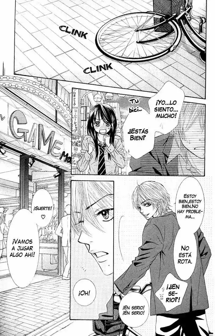 We Experienced the Affair Vol. 2 Ch. 5 第15页