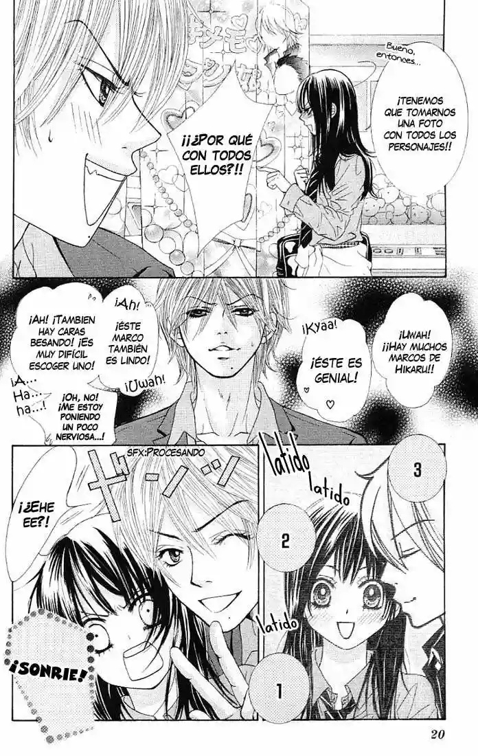 We Experienced the Affair Vol. 2 Ch. 5 第20页