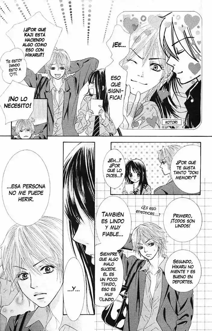 We Experienced the Affair Vol. 2 Ch. 5 第21页